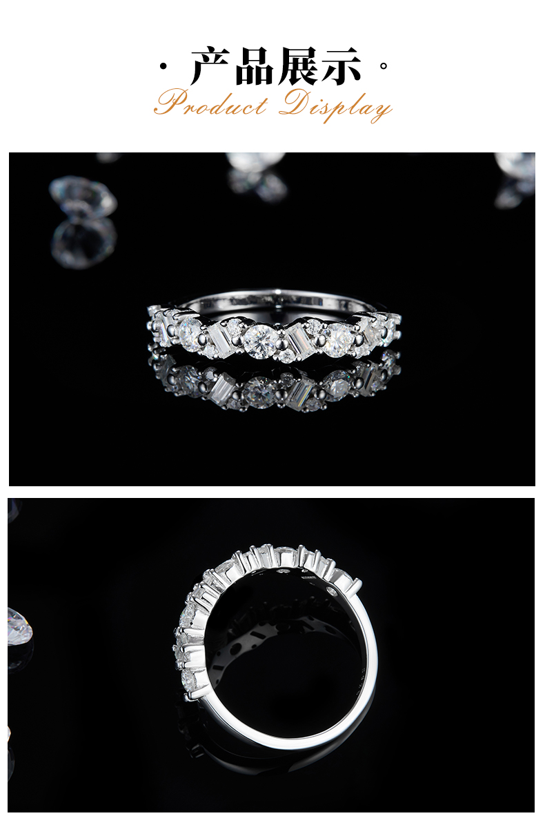 排戒S925银镀白金女戒定制选款副石莫桑钻0.8ct - 3