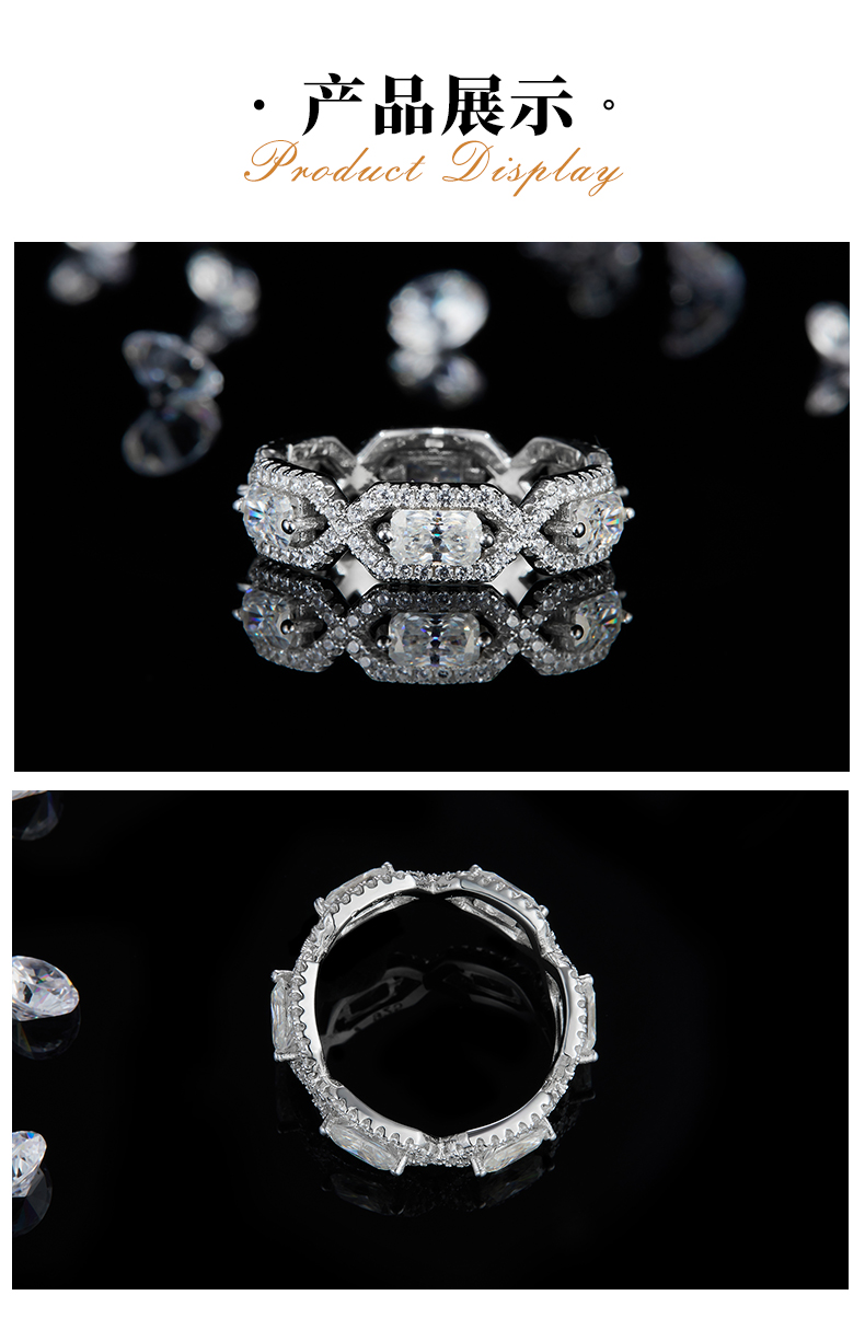 祖母切排戒S925银镀白金定制选款主石莫桑钻3.58ct/副石高碳钻 - 3