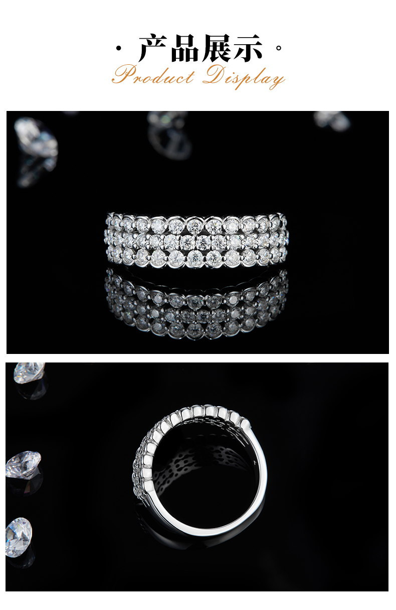 排戒S925银镀白金女戒定制选款副石莫桑钻0.95ct - 3
