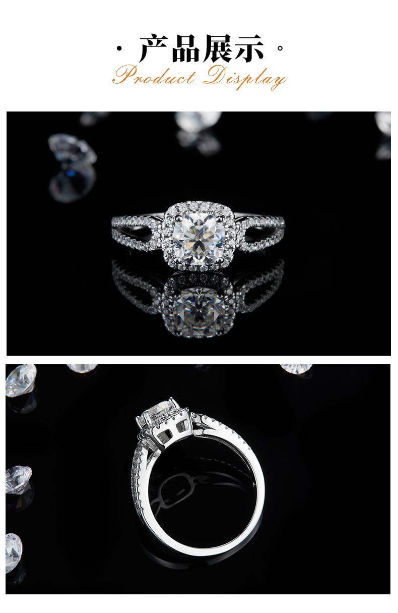 枕形女戒S925银镀白金定制选款主石莫桑钻1.0ct/副石高碳钻 - 3