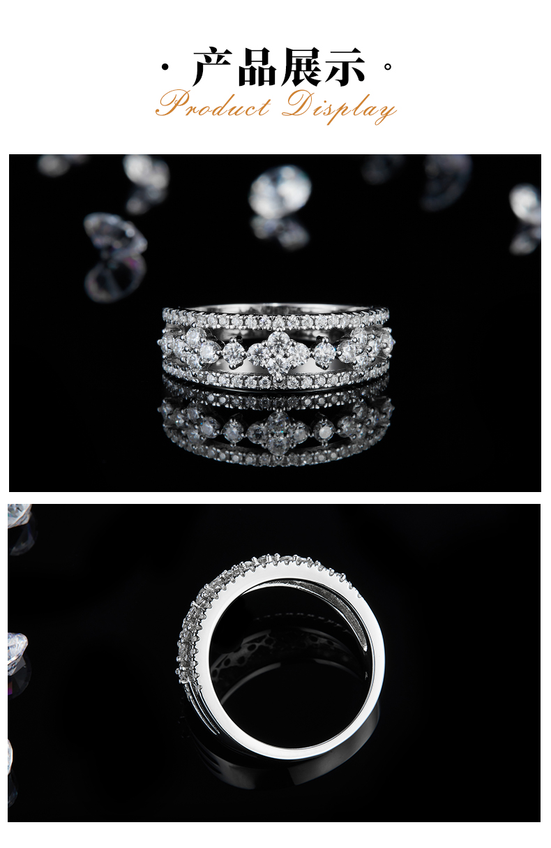 排戒S925银镀白金女戒定制选款副石莫桑钻0.67ct - 3