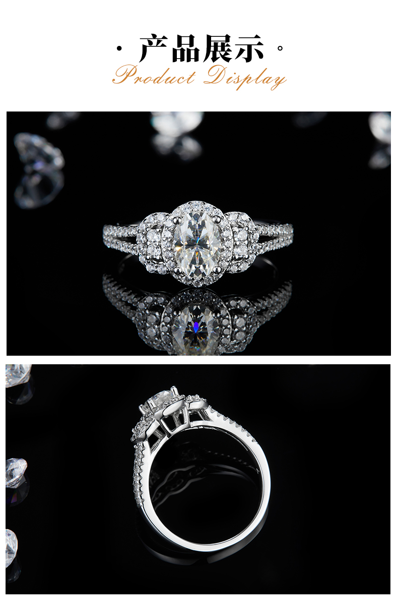 蛋形圆包女戒S925银镀白金女戒定制选款主石莫桑钻1.0ct/副石高碳钻 - 3