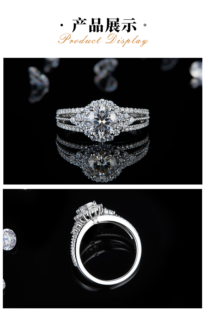 豪华满钻女戒S925银镀白金定制选款主石莫桑钻1.0ct/副石高碳钻 - 3