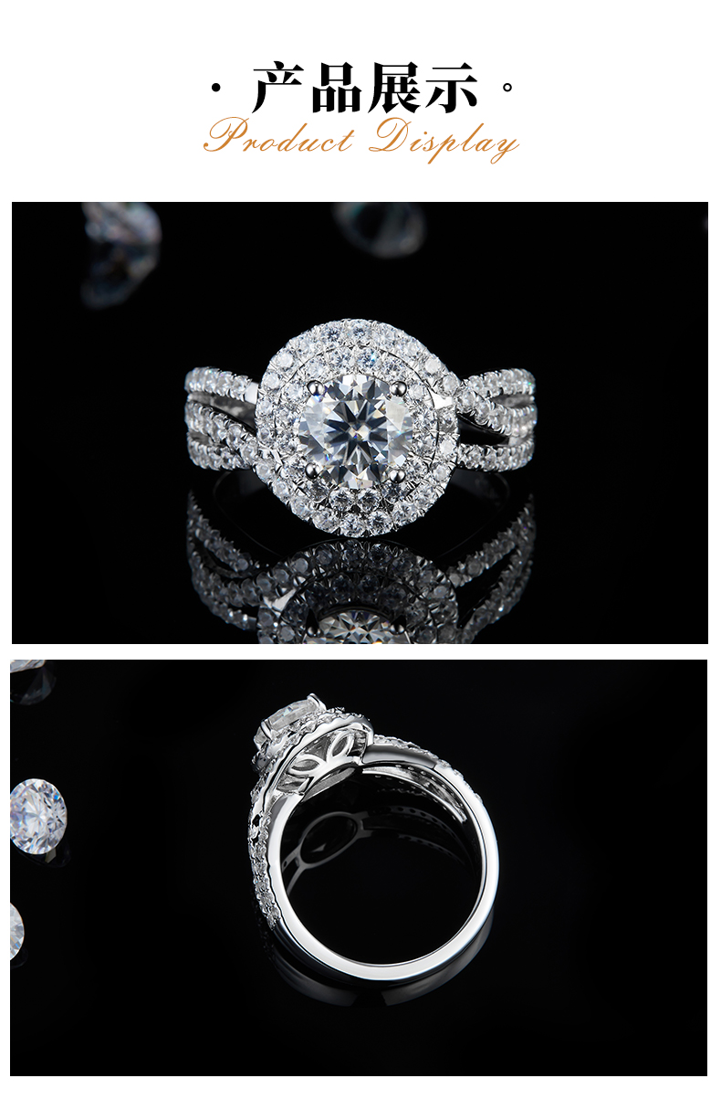 豪华圆包女戒S925银镀白金女戒定制选款主石莫桑钻1.0ct/副石高碳钻 - 3
