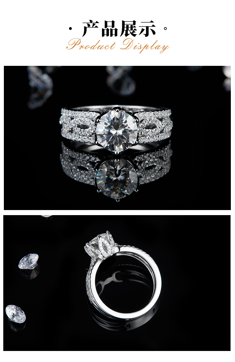 豪华满钻四爪女戒S925银镀白金定制选款主石莫桑钻1.5ct/副石高碳钻 - 3