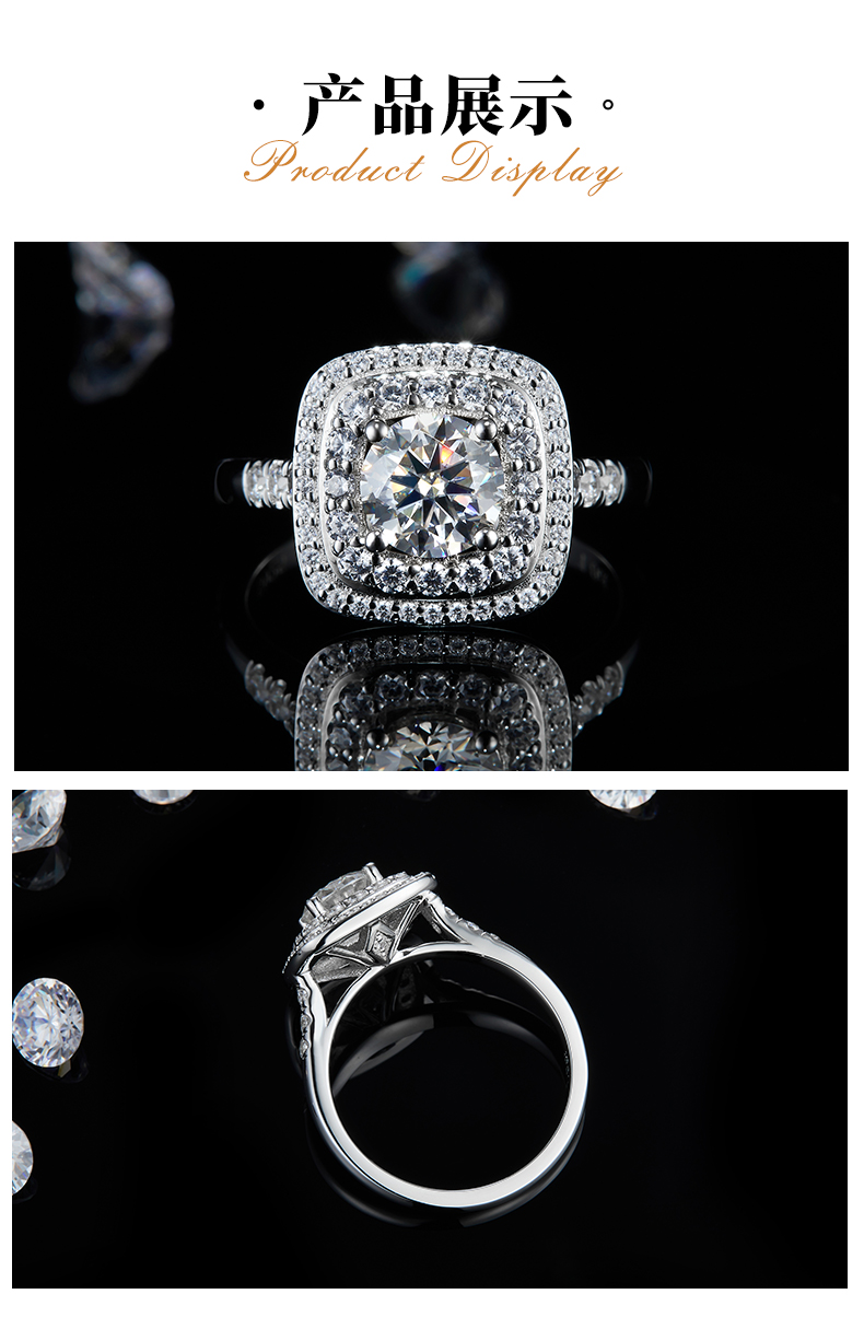 奢华方包女戒S925银镀白金定制选款主石莫桑钻1.0ct/副石高碳钻 - 3
