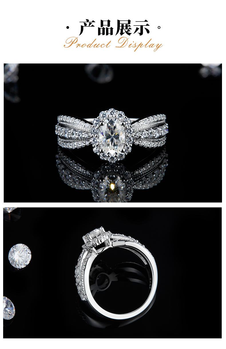 蛋形圆包女戒S925银镀白金女戒定制选款主石莫桑钻1.0ct/副石高碳钻 - 3