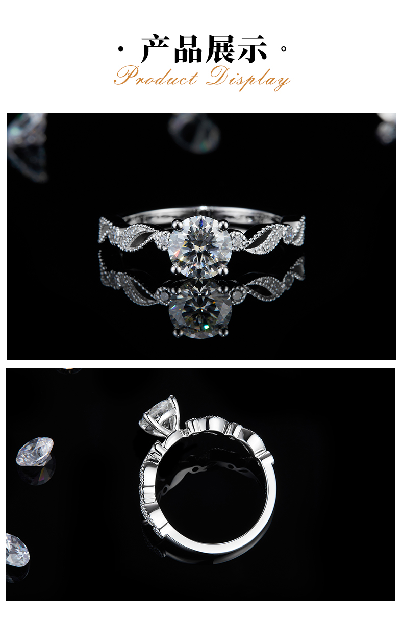 单头女戒S925银镀白金定制选款主石莫桑钻1.0ct/副石高碳钻 - 3