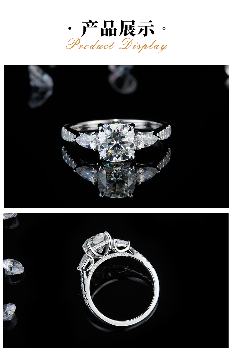 三石款公主方女戒S925银镀白金定制选款主石莫桑钻2.0ct/副石高碳钻 - 3