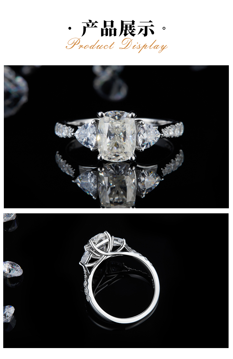 三石款雷迪恩女戒S925银镀白金定制选款主石莫桑钻2.0ct/副石高碳钻 - 3