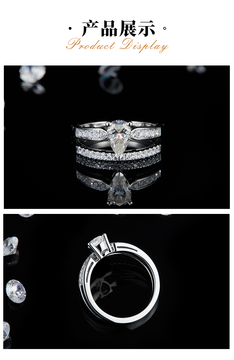 公主方女戒S925银镀白金定制选款主石莫桑钻1.0ct/副石高碳钻 - 3