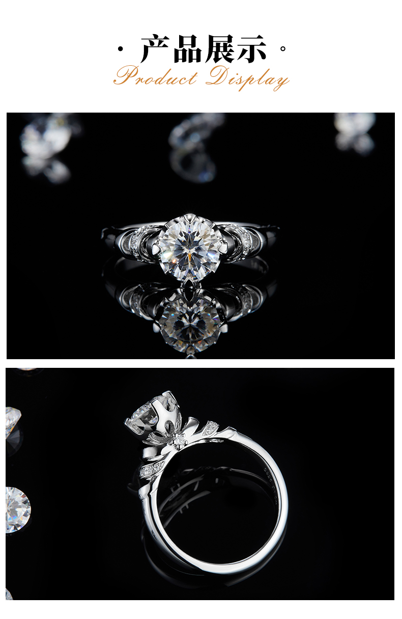 单头女戒S925银镀白金定制选款主石莫桑钻1.0ct/副石高碳钻 - 3