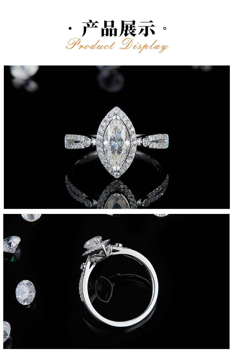马眼圆包女戒S925银镀白金定制选款主石莫桑钻1.0ct/副石高碳钻 - 3