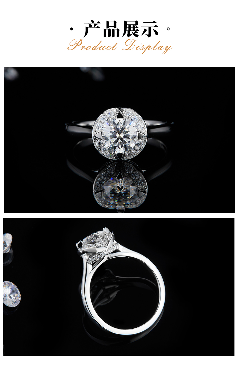 单头女戒S925银镀白金女戒定制选款主石莫桑钻1.0ct/副石高碳钻 - 3