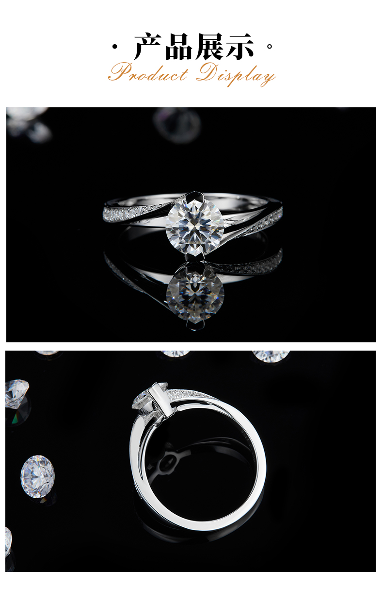 扭臂女戒S925银镀白金定制选款主石莫桑钻1.0ct/副石高碳钻 - 3