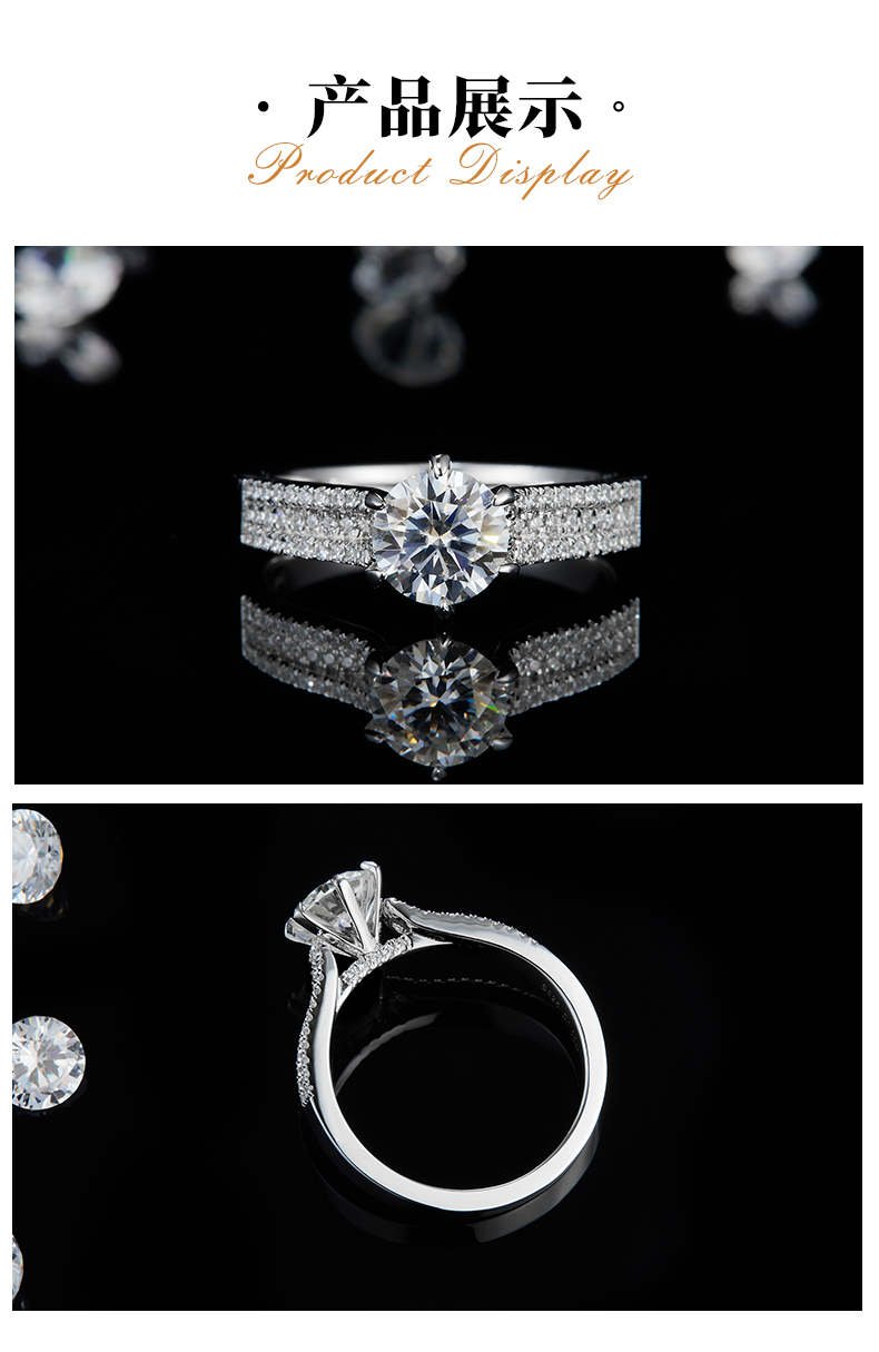 直臂微镶六爪女戒S925银镀白金定制选款主石莫桑钻1.0ct/副石高碳钻 - 3