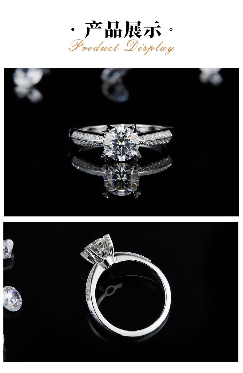单头女戒S925银镀白金定制选款主石莫桑钻1.0ct/副石高碳钻 - 3