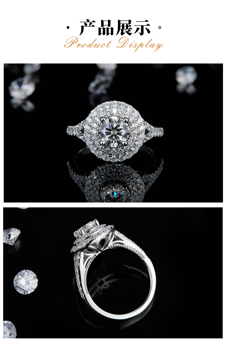 圆包女戒S925银镀白金定制选款主石莫桑钻1.0ct/副石高碳钻 - 3