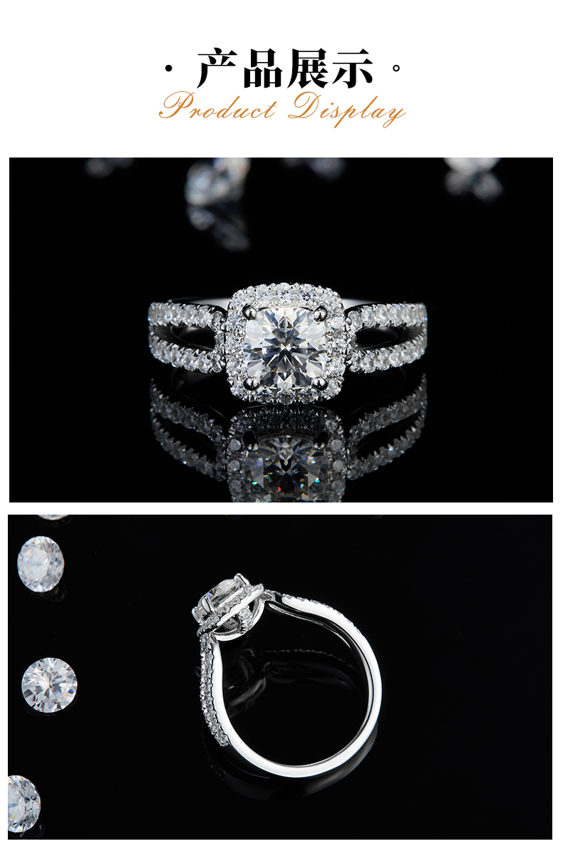 轻奢枕形女戒S925银镀白金定制选款主石莫桑钻1.0ct/副石高碳钻 - 3
