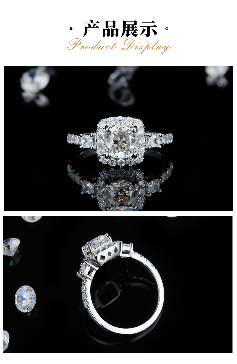 轻奢枕形女戒S925银镀白金定制选款主石莫桑钻1.0ct/副石高碳钻 - 3