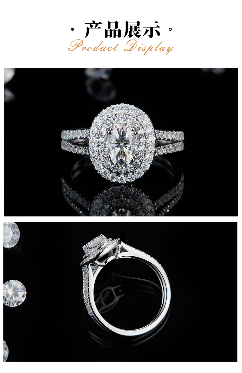 蛋形圆包女戒S925银镀白金定制选款主石莫桑钻1.0ct/副石高碳钻 - 3