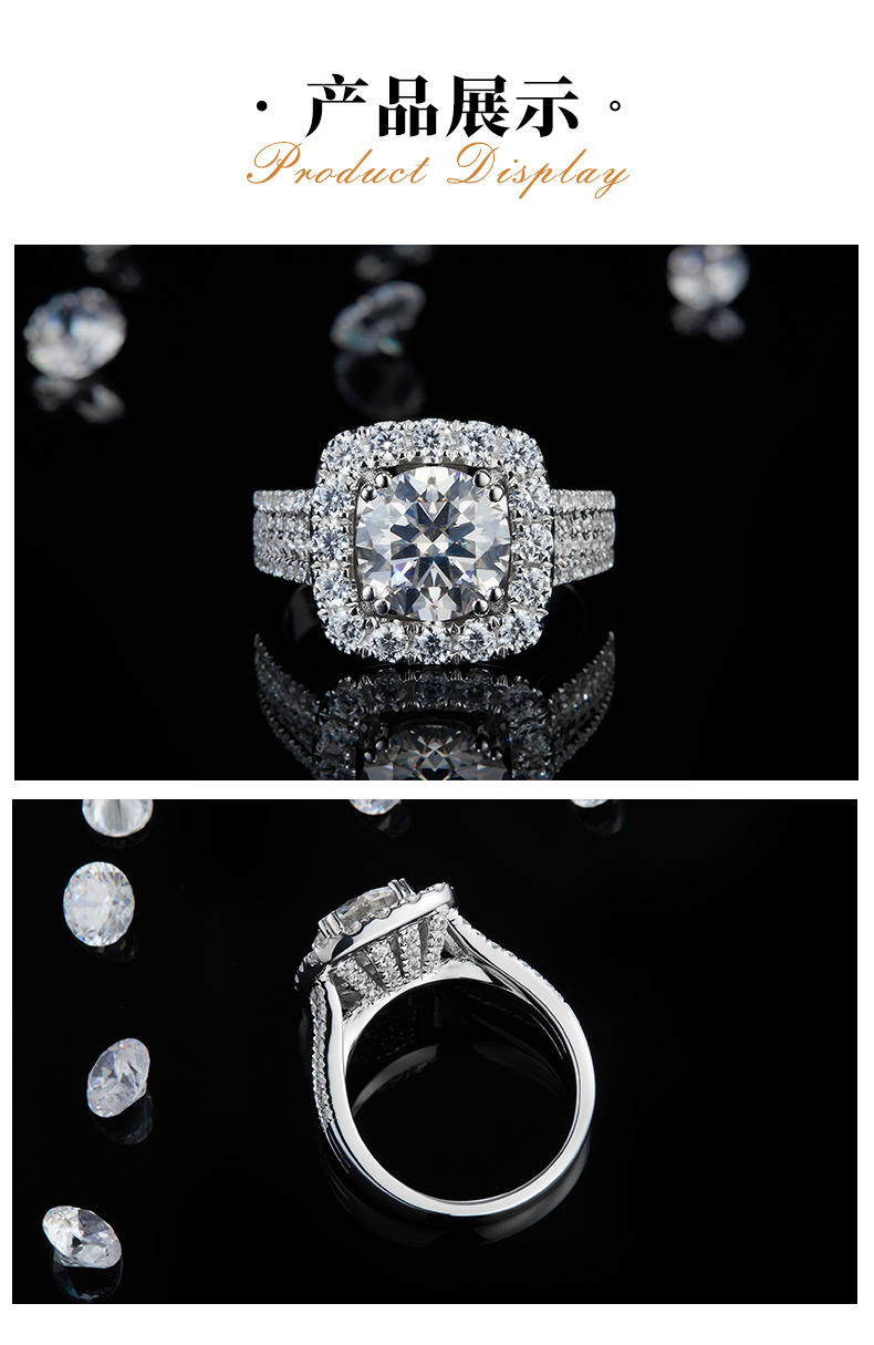 豪华满钻女戒S925银镀白金定制选款主石莫桑钻2.5ct/副石高碳钻 - 3