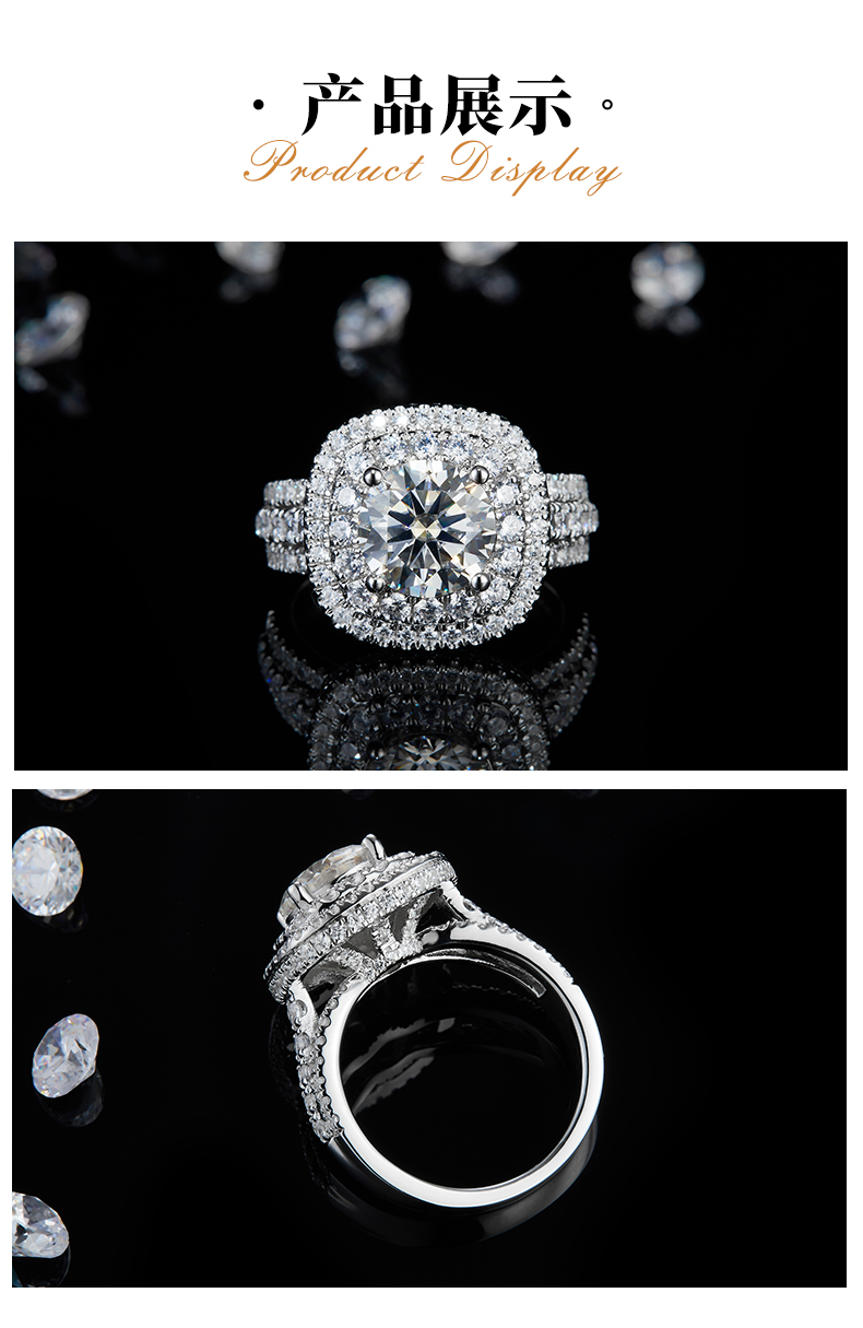 豪华满钻女戒S925银镀白金定制选款主石莫桑钻2.5ct/副石高碳钻 - 3